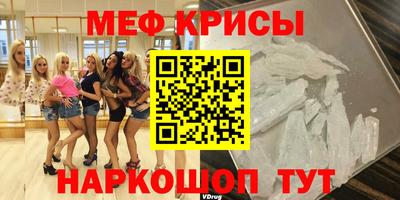 прущая мука Заволжье