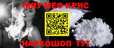 прущая мука Заволжье