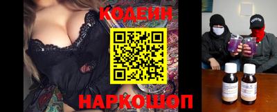 прущая мука Заволжье