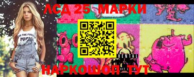 прущая мука Заволжье