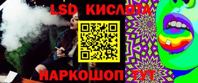 прущая мука Заволжье