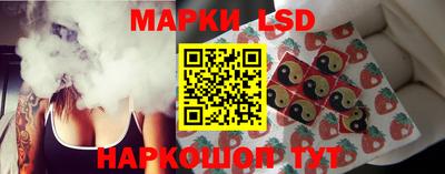 мяу мяу кристалл Заводоуковск