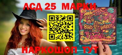 прущая мука Заволжье