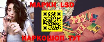 мяу мяу кристалл Заводоуковск