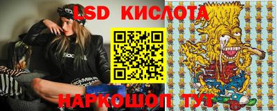 прущая мука Заволжье
