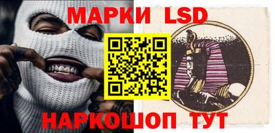 мяу мяу кристалл Заводоуковск