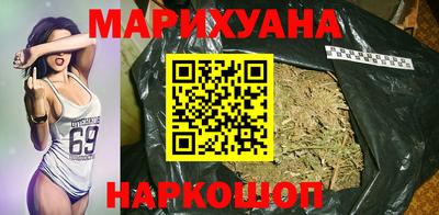 гашиш Жуковский