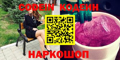 гашиш Жуковский
