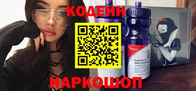 гашиш Жуковский
