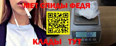 гашиш Жуковский