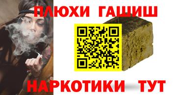 прущая мука Заволжье