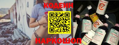 прущая мука Заволжье