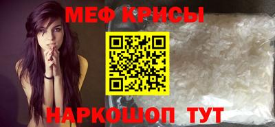 прущая мука Заволжье