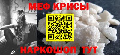 гашиш Жуковский